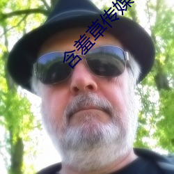 金年会 | 诚信至上金字招牌