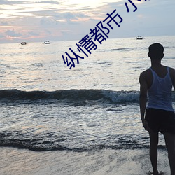 ezweb易利娱乐平台(唯一)官网登录入口