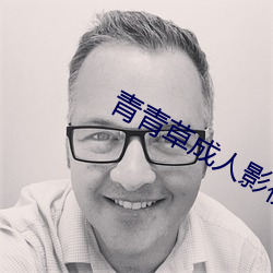 金年会 | 诚信至上金字招牌
