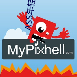 ASS年輕少婦PIC精品
