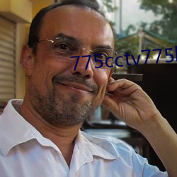 775cctv775btv775zztv