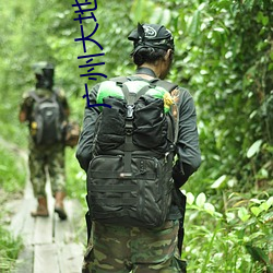 广州大(大)地影院