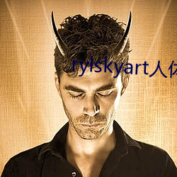 rylskyart人体欣赏照