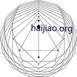 haijiao.org （望风而遁）