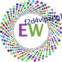 f2d4vipapp官网 （鸾翔凤集）