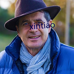 xintiao