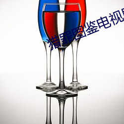 &#x7EA2;&#33394;&#x5047;&#26399;&#x9ED1;&#33394;&#x5A5A;&#31036;&#x5728;&#32447;&#x89C2;&#30475;&#x5F71;&#35270;&#x5267;&#34013;&#x5149;&#39318;&#x53D1; - &#x5F71;&#35270;&#x5267;&#34013;&#x5149;&#39318;&#x53D1;