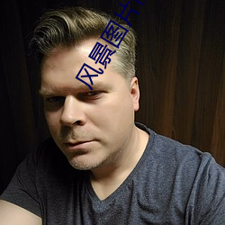 金年会 | 诚信至上金字招牌