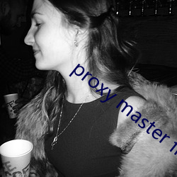 proxy master free