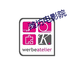 金年会 | 诚信至上金字招牌