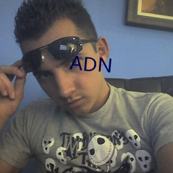 ADN ϴ