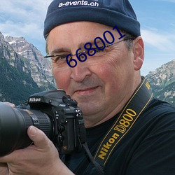 668001