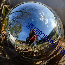 金年会 | 诚信至上金字招牌