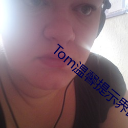 &#x56FD;&#20135;&#x4E00;&#21345;2&#21345;3&#21345;&#x56DB;&#21345;&#x54D4;&#21737;&#x54D4;&#21737;&#x5F71;&#35270;&#x5267;&#34013;&#x5149;&#39318;&#x53D1; | &#x7535;&#24433;&#x8D85;&#28165;&#x9996;&#21457;
