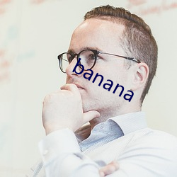 banana