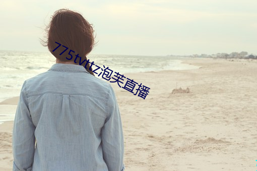 尊龙凯时-人生就是搏!