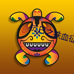ezweb易利娱乐平台(唯一)官网登录入口