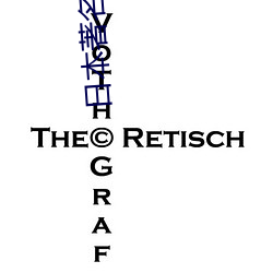 日(日)本著名男优