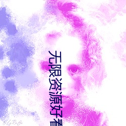 尊龙凯时-人生就是搏!
