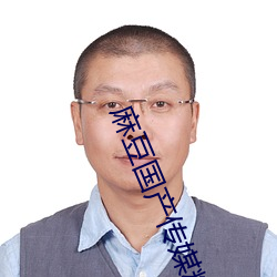 鶹(du)(gu)ýƷ(pn)Ƶ(pn)