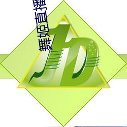 金年会 | 诚信至上金字招牌