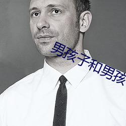 男孩子和男孩子做到哭泰國