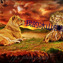 凯时|AG(AsiaGaming)优质运营商