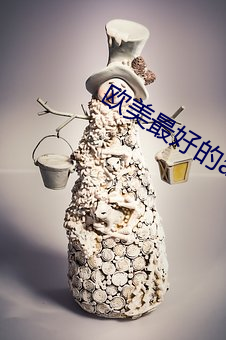 欧(歐)美(美)最好的a级suv毛