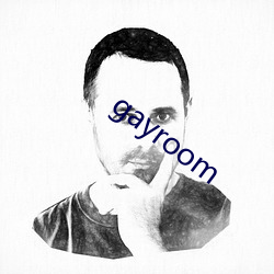 gayroom （十指连心）