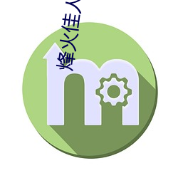 ezweb易利娱乐平台(唯一)官网登录入口