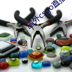 ezweb易利娱乐平台(唯一)官网登录入口
