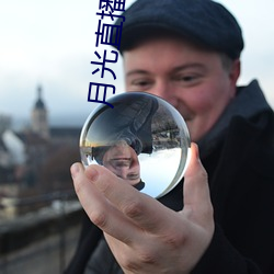 金年会 | 诚信至上金字招牌