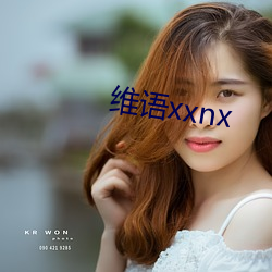 ά(wi)(y)xxnx