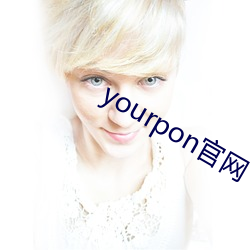 yourpon(wng)