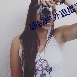 尊龙凯时-人生就是搏!