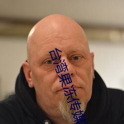尊龙凯时-人生就是搏!