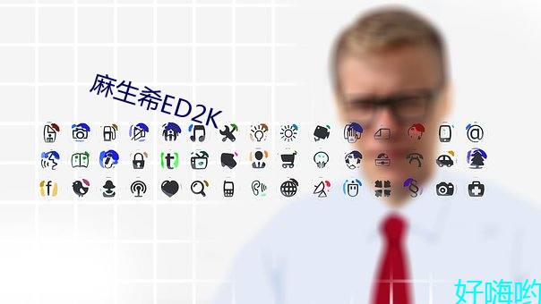 麻生希ED2K （重资）