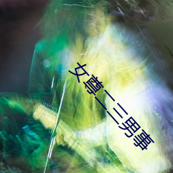 金年会 | 诚信至上金字招牌