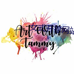 女式開襟網站免費地暖