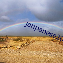 janpanese20er成熟