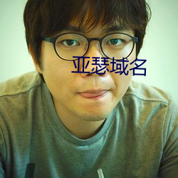 凯时|AG(AsiaGaming)优质运营商