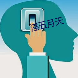 pg电子游戏试玩(中国游)官方网站