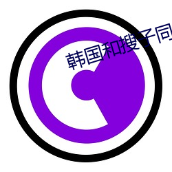 金年会 | 诚信至上金字招牌