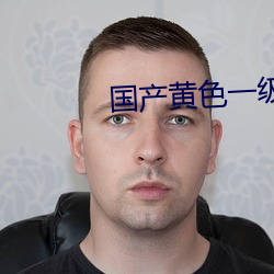 金年会 | 诚信至上金字招牌