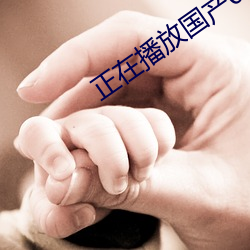 金年会 | 诚信至上金字招牌