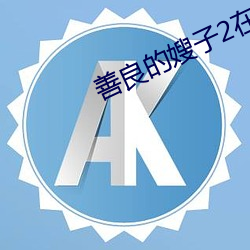 pg电子游戏试玩(中国游)官方网站