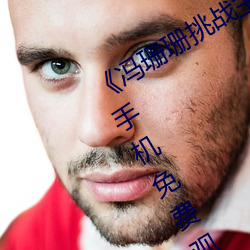 ɺɺս˵()Ƶ(l)ȫ(ȫ)ֻ()(M)ۿ()