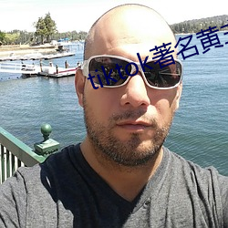 tiktok著名黃主排名