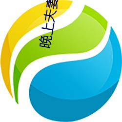 金年会 | 诚信至上金字招牌