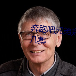 &#x9ED1;&#34382;&#x8857;&#22836;-&#30007;&#x4EBA;&#26742;&#x5973;&#20154;&#x808C;&#32908;-&#29408;&#x72E0;&#36481;&#x591C;&#22812;&#x8E81;&#20154;&#x4EBA;&#29245;&#x8D85;&#30896;97&#x9999;